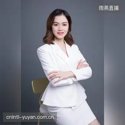 毕茉萱
