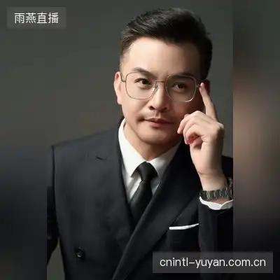 赤明